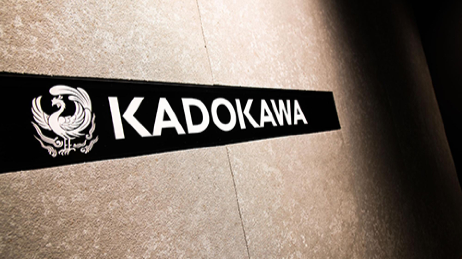 Kadokawa Corporation Sony