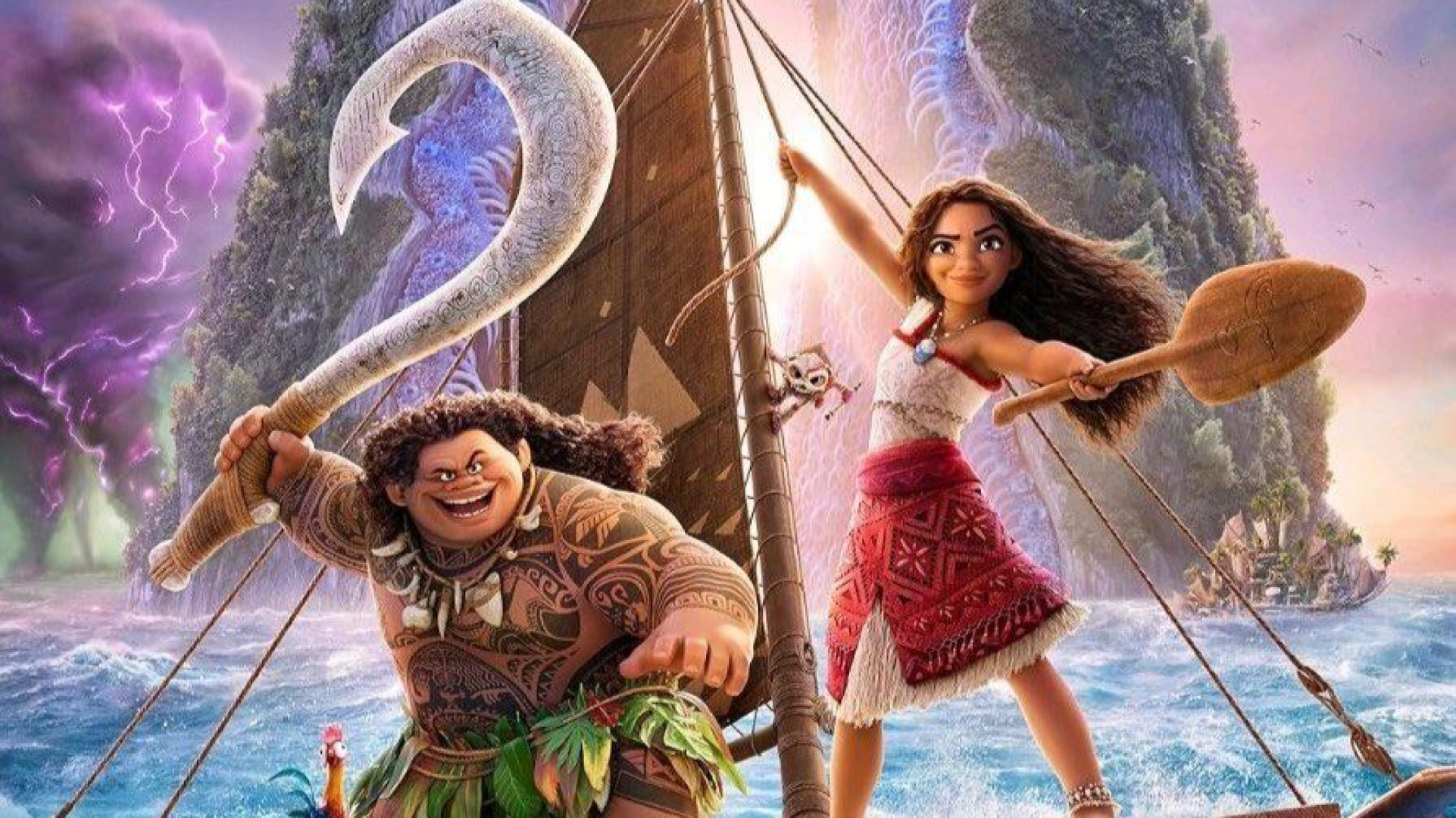 Moana 2