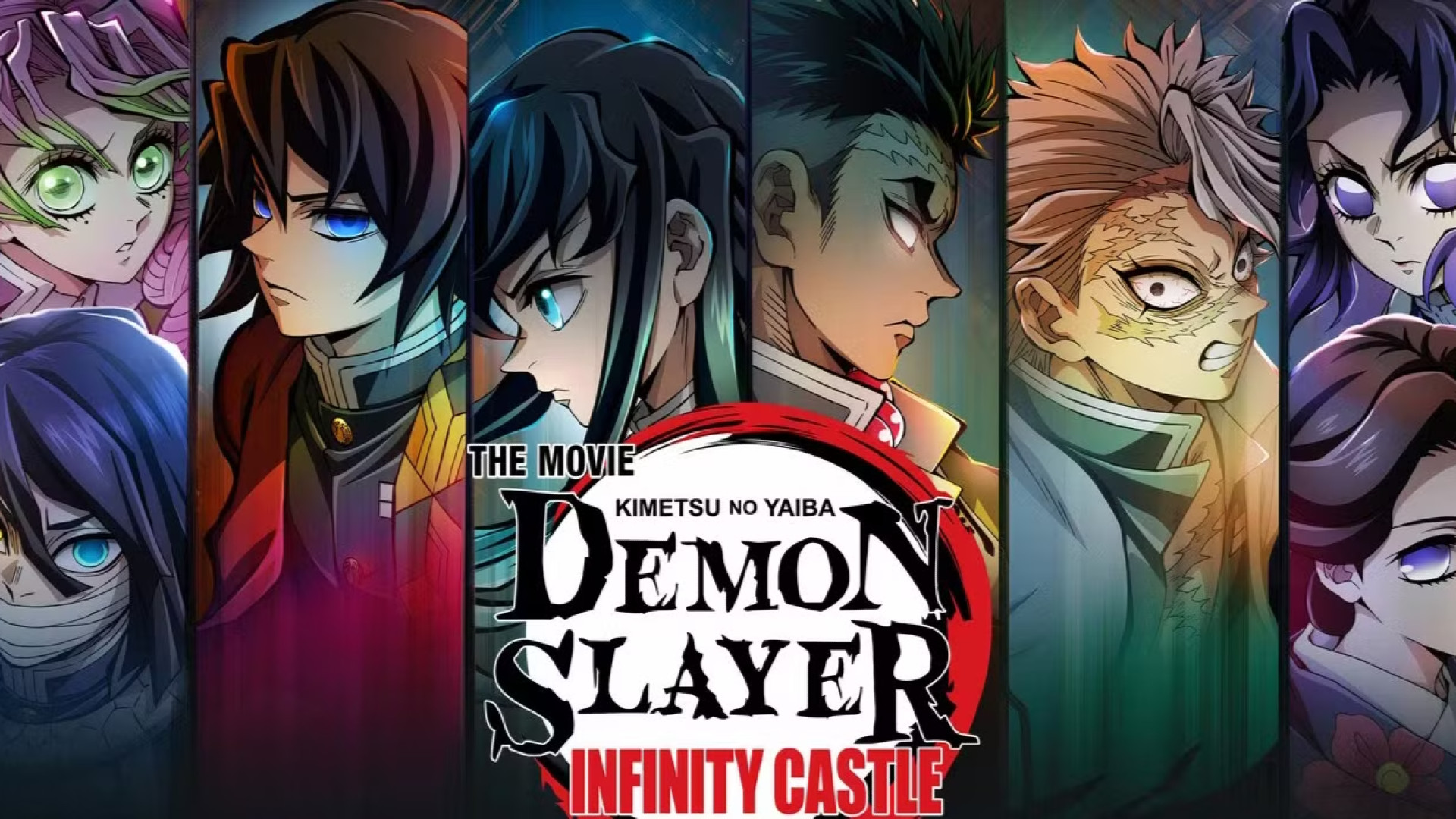 Demon Slayer: Kimetsu no Yaiba Infinity Castle