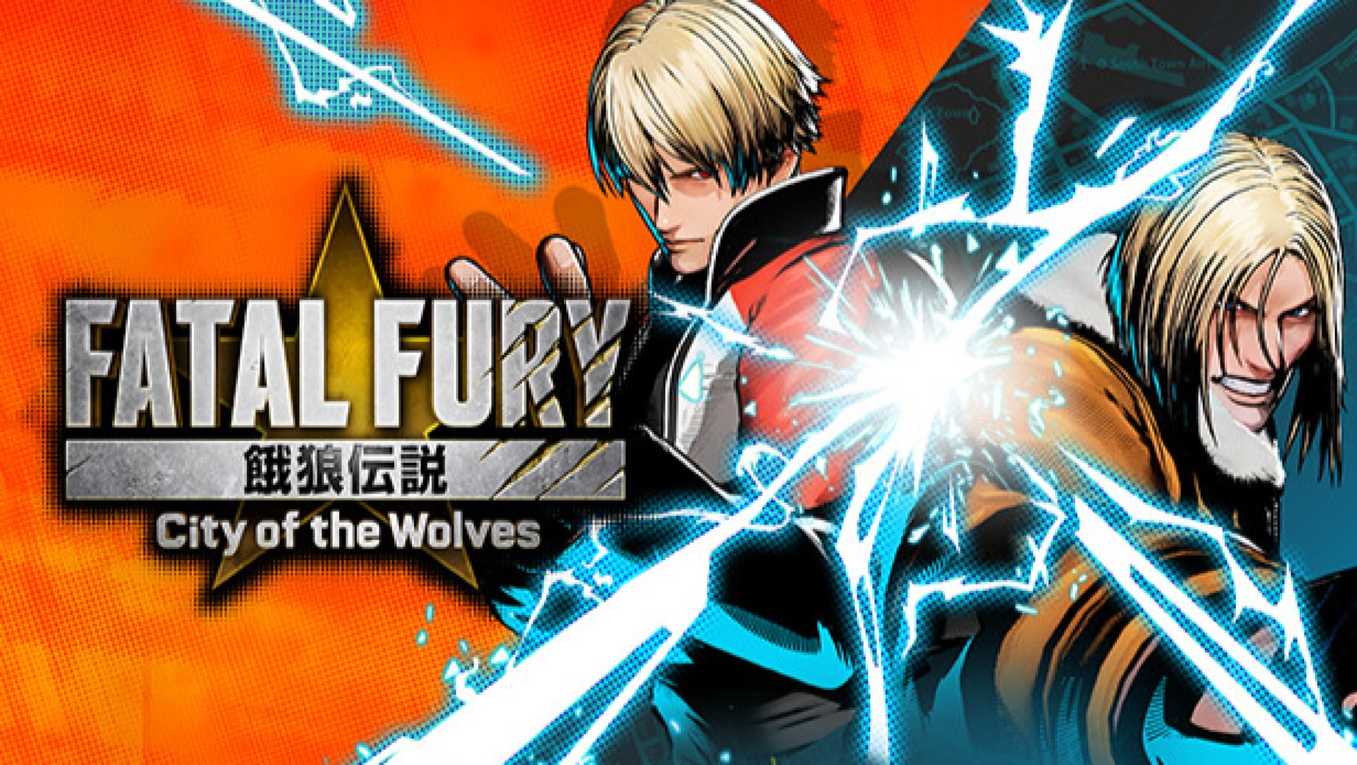 Fatal Fury: City of the Wolves