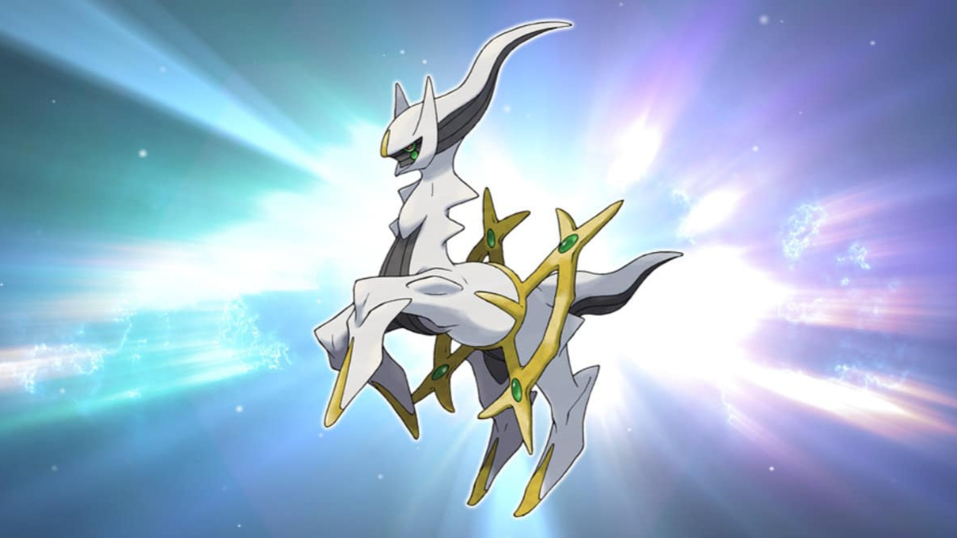 Arceus