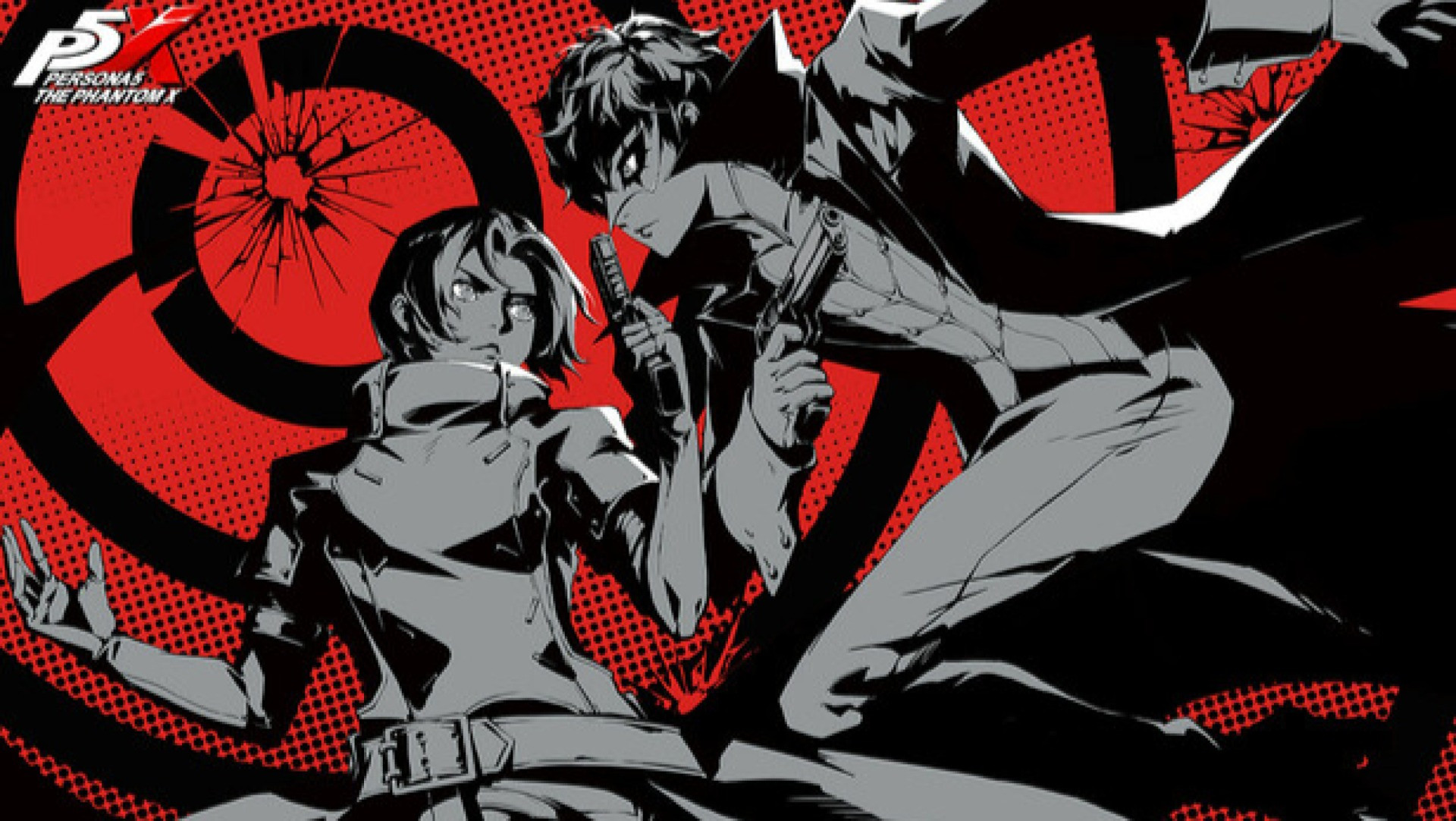 Persona5: The Phantom data ocidente