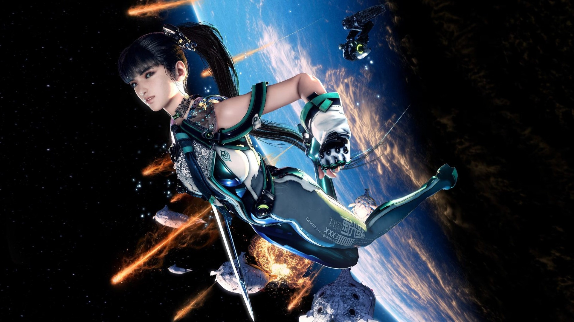 Stellar Blade PC demo