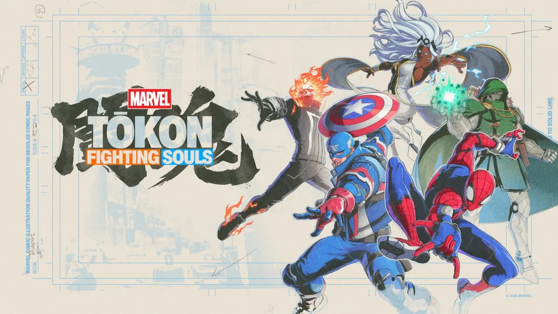 MARVEL Tōkon: Fighting Souls