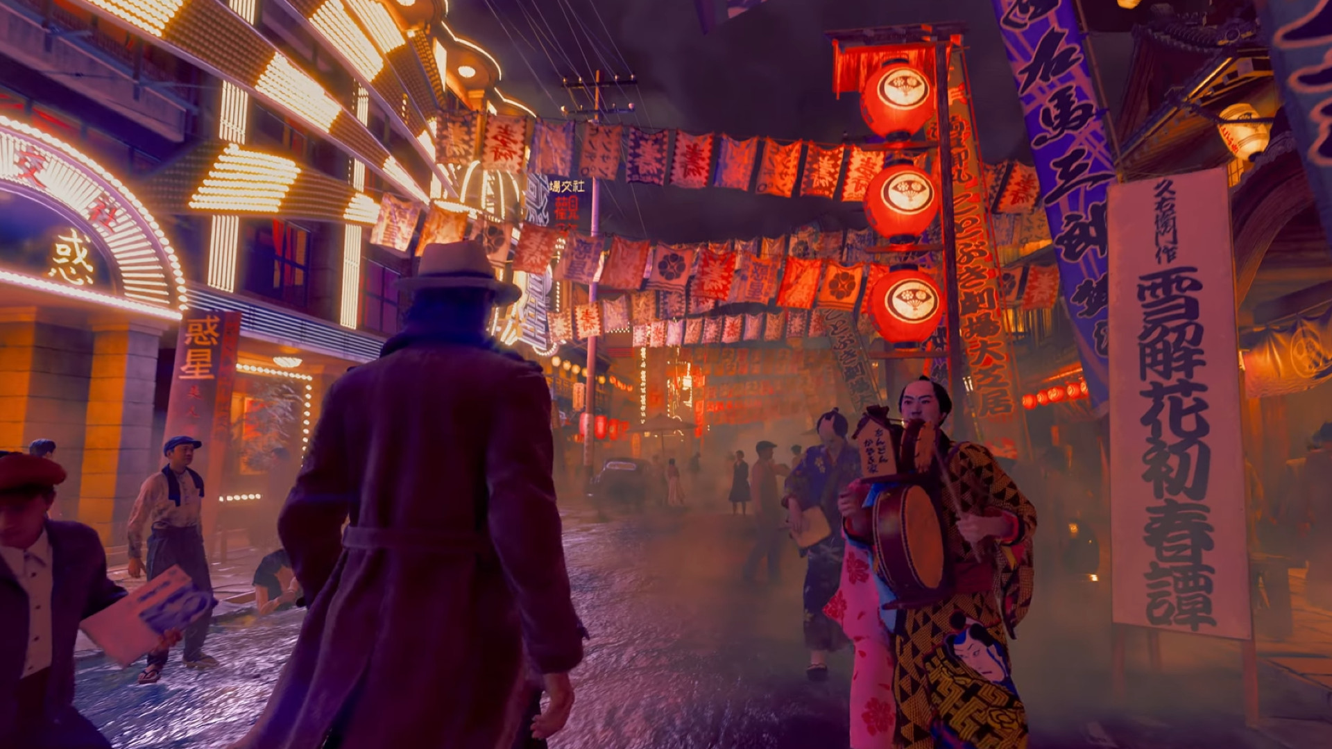 Stranger Than Heaven