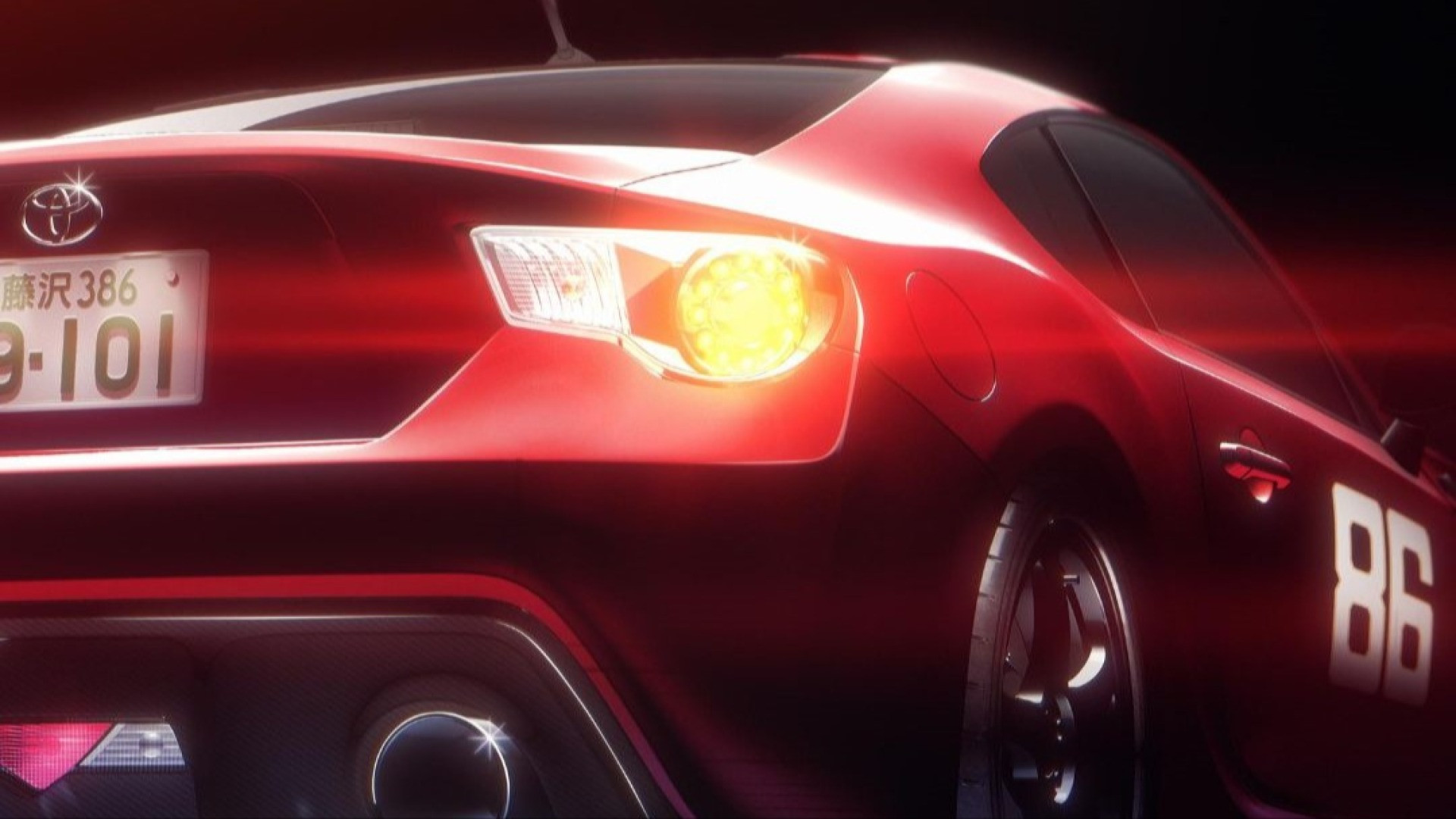 MF Ghost Temporada 3