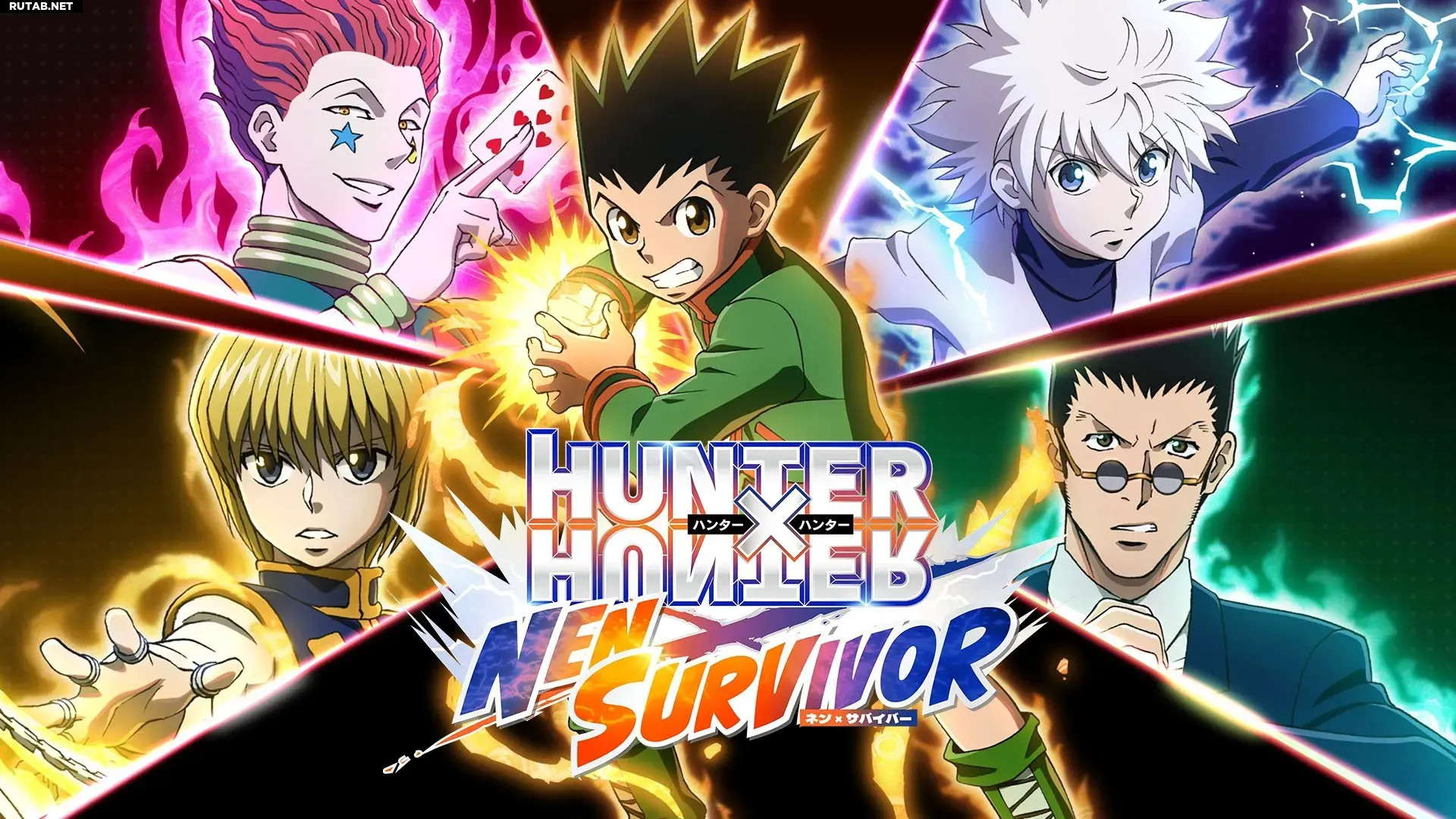 Hunter x Hunter Nen Survivor