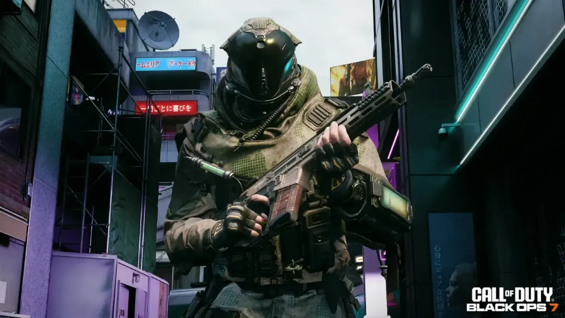 Black Ops 7 sbmm