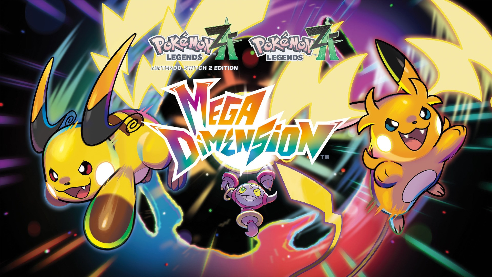 Pokémon Mega Dimension DLC