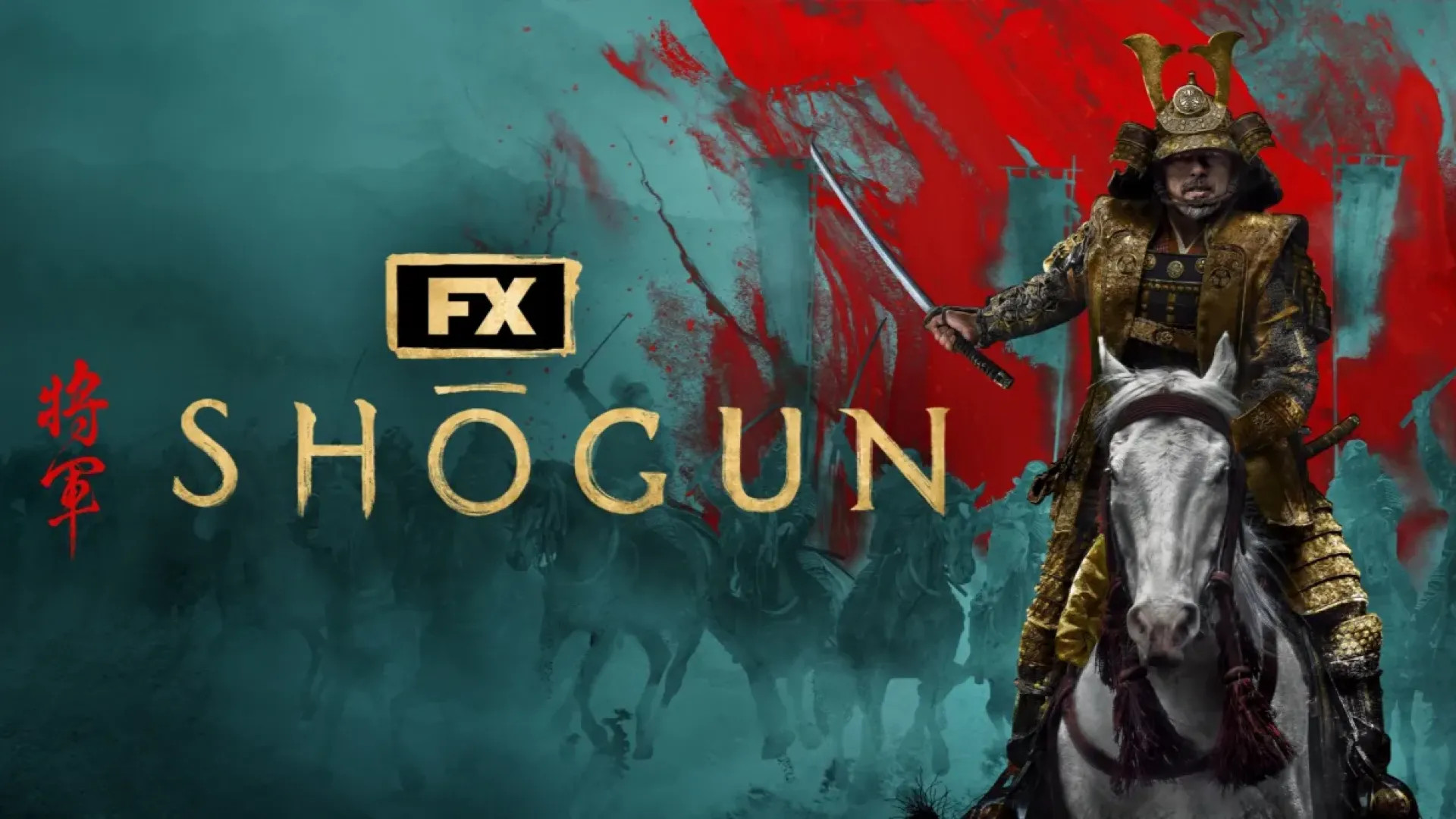 Detalhes da 2º temporada de Shōgun