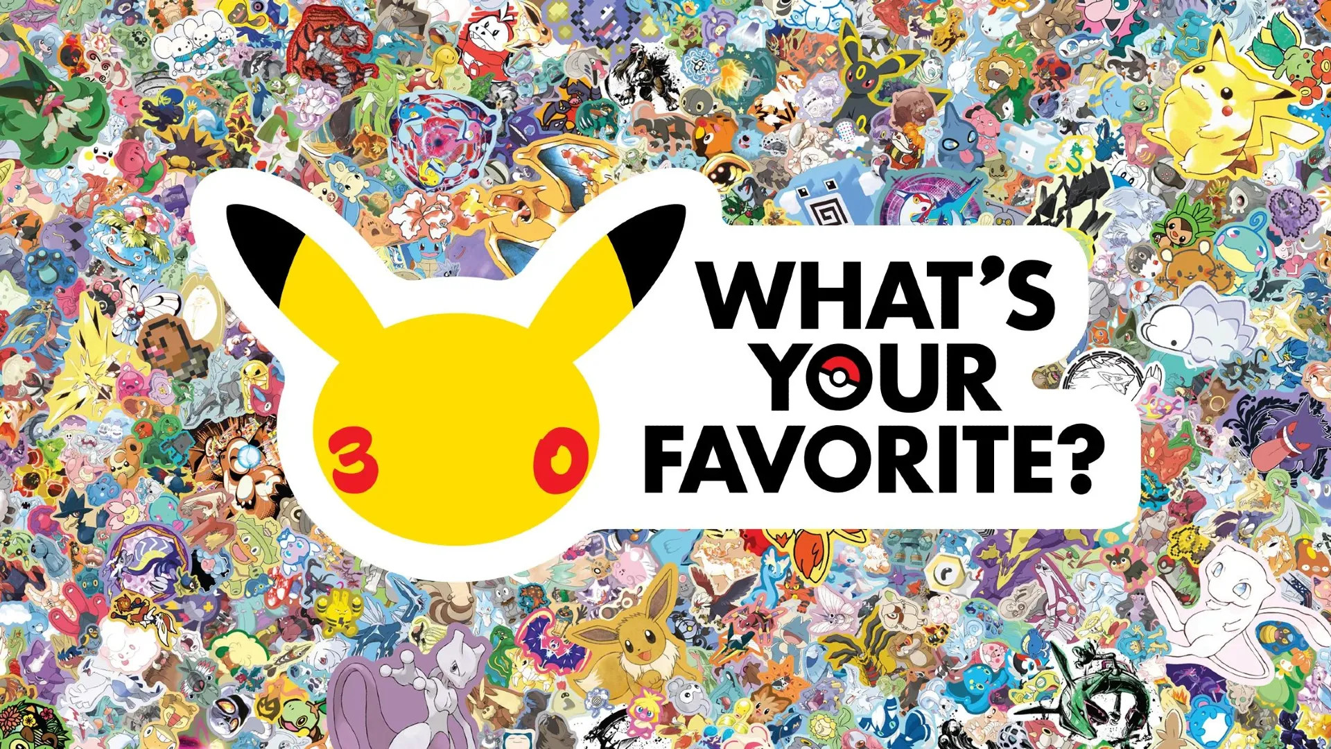 Pokémon Presents 27 de fevereiro