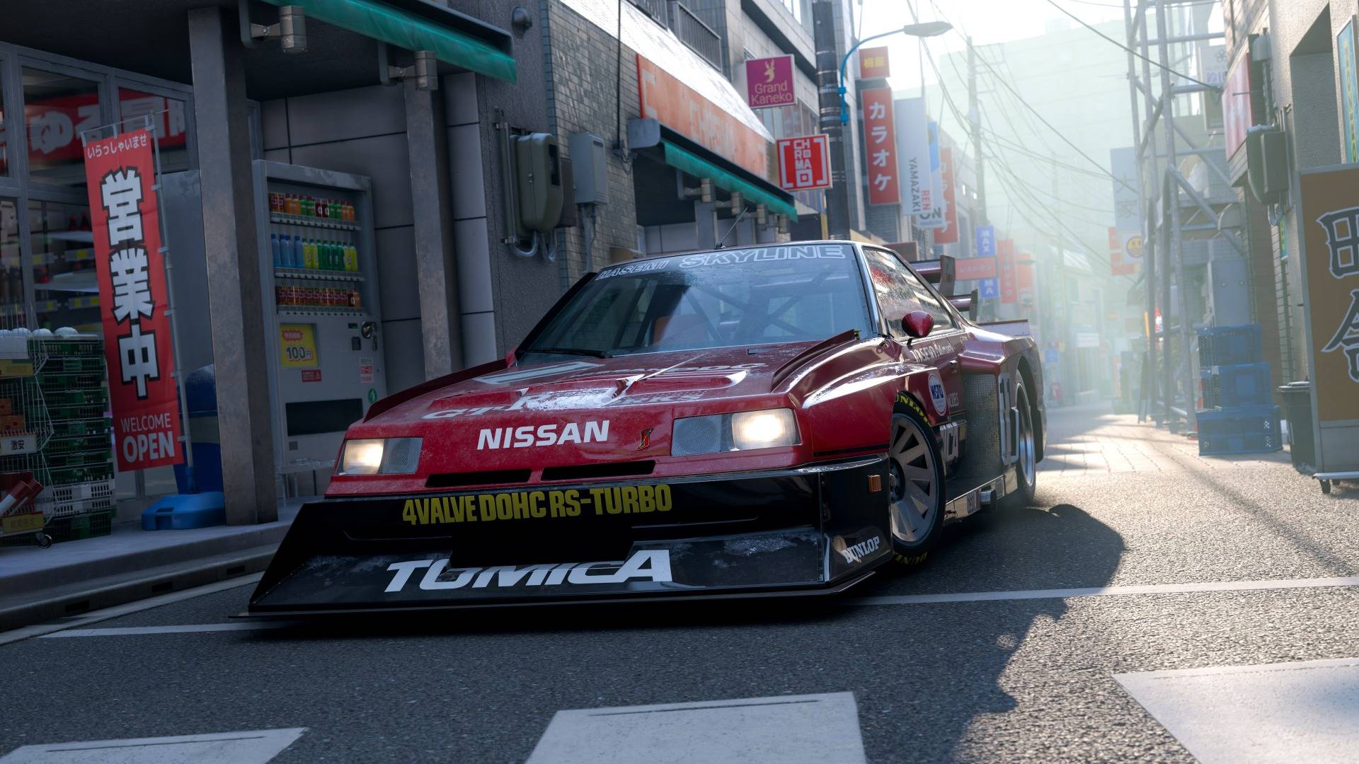 Forza Horizon 6 Drivatar cheat