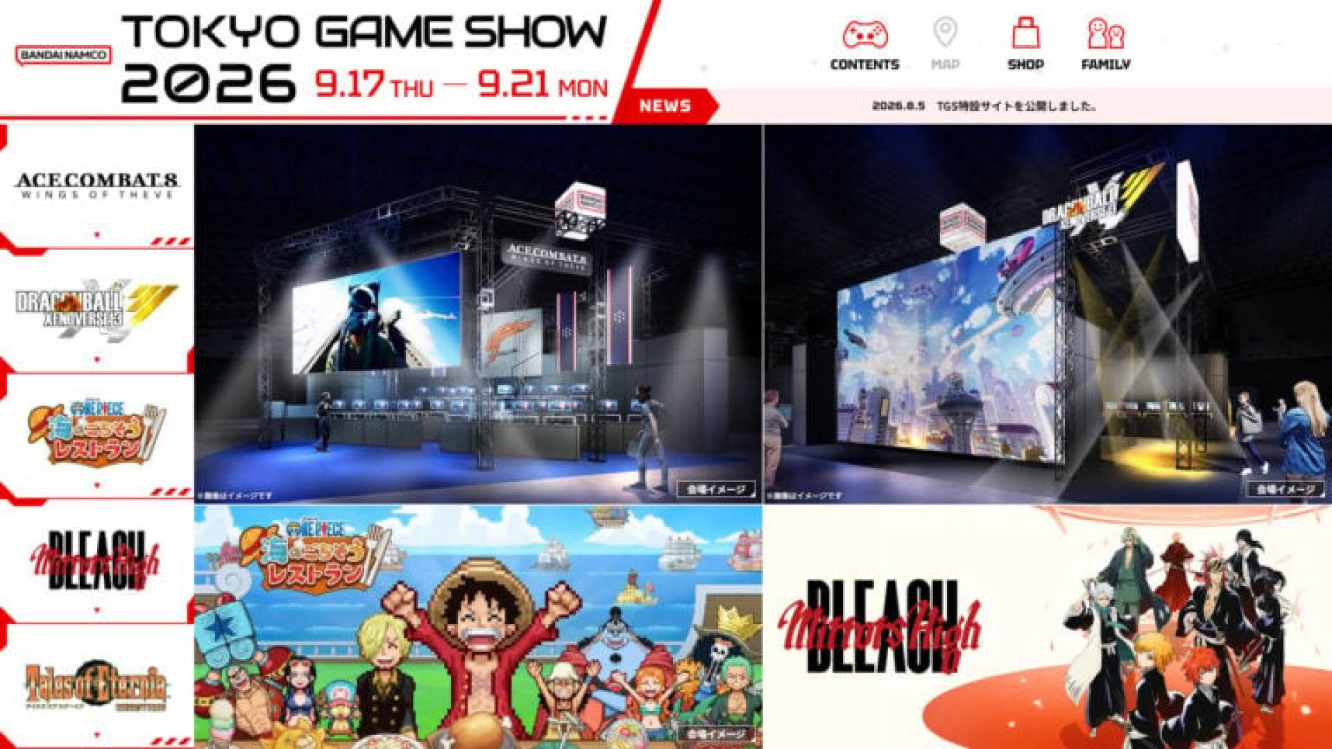 Alinhamento de Tokyo Game Show 2026