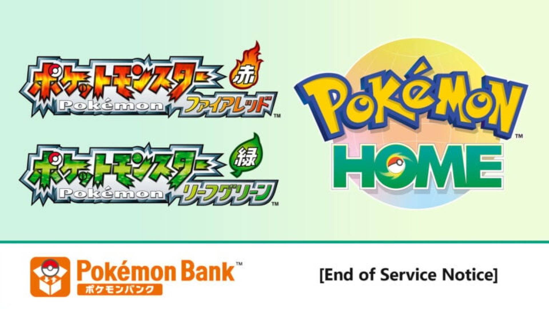 Pokémon Bank vai encerrar em 2027