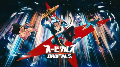 Orbitals Switch 2 análise