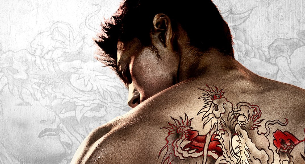 Like a Dragon: Yakuza