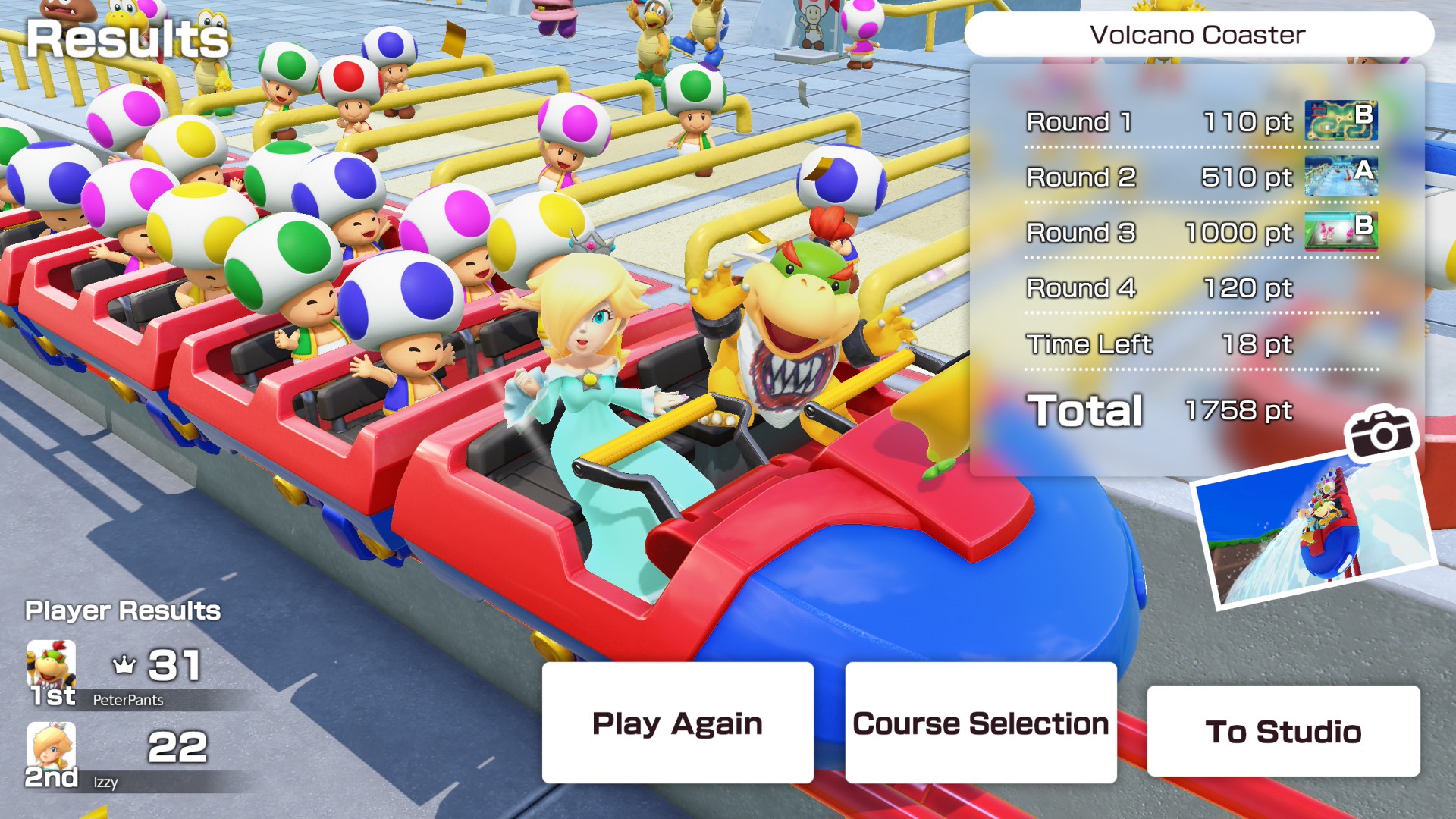 Jamboree TV Mode Switch 2