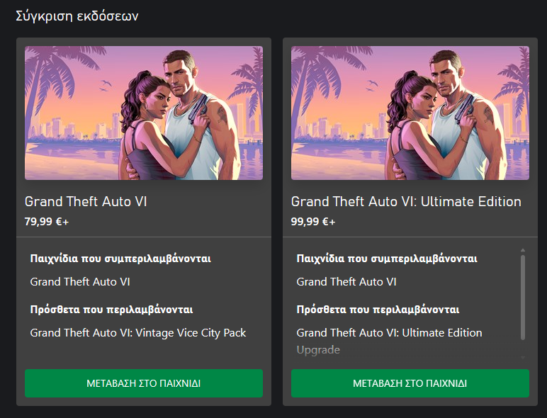 GTA VI pre&ccedil;o xbox store europa
