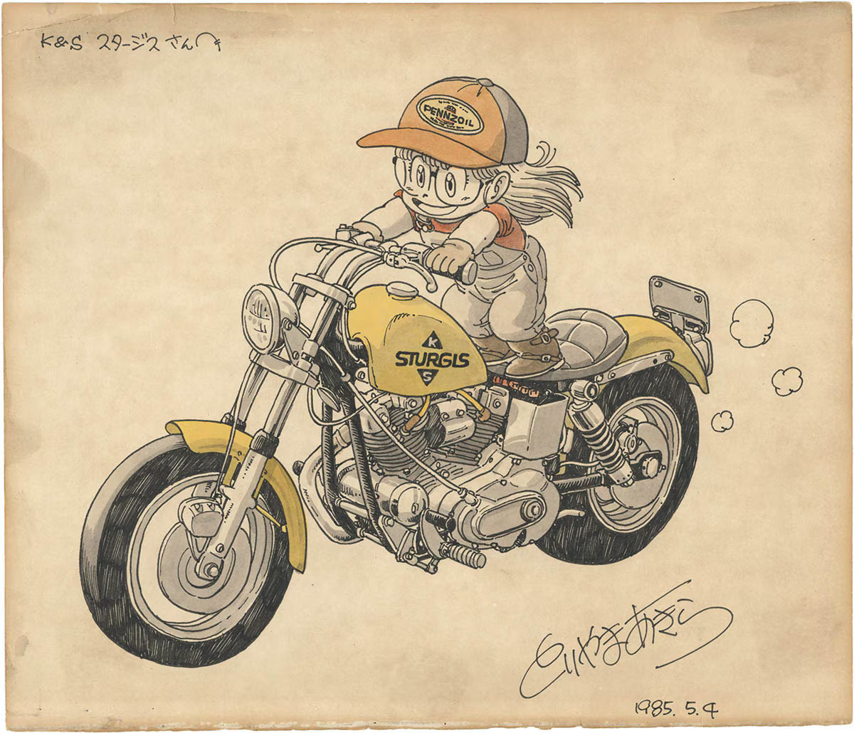 Ilustra&ccedil;&atilde;o Arale Moto Toriyama