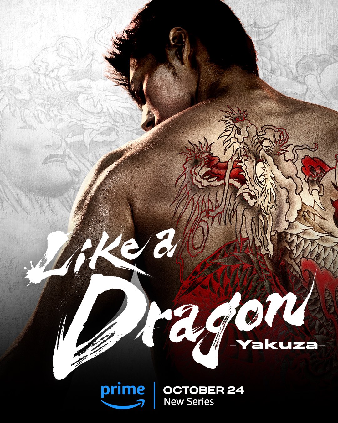 Poster Like a Dragon: Yakuza