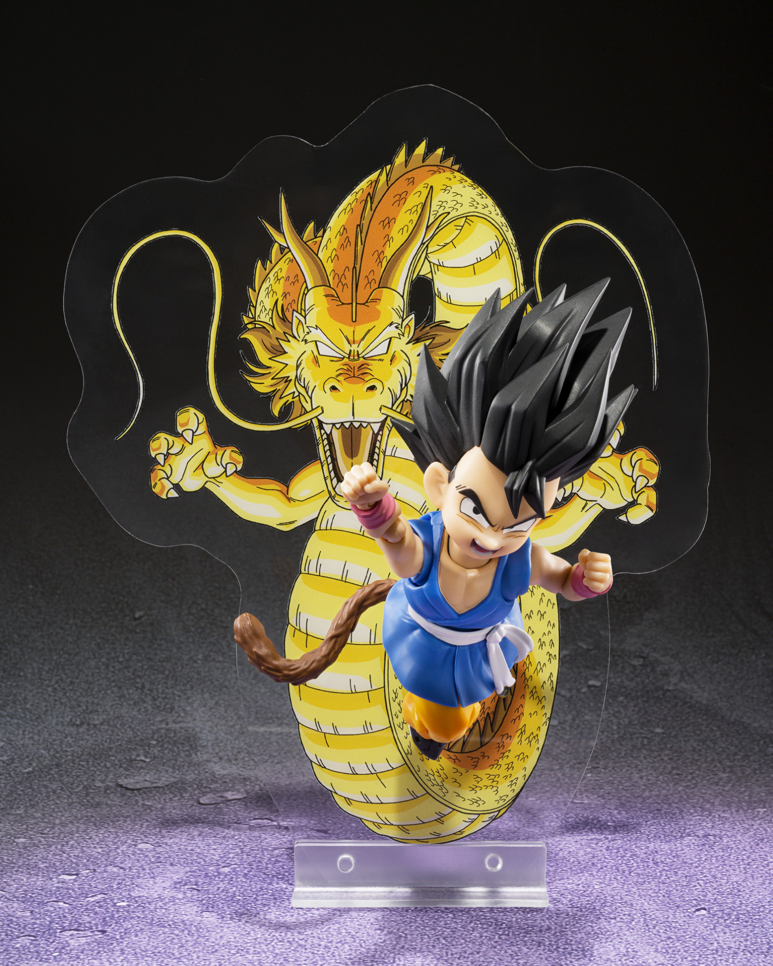 Son Goku S.H. Figuarts